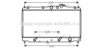 AVA QUALITY COOLING HD2011 Radiator, engine cooling
